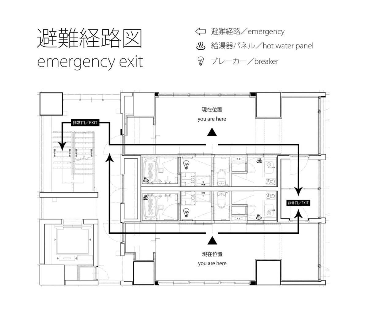 Bhotel Nekoyard - Private Studio Near Peace Park & City Sights Hiroshima Extérieur photo